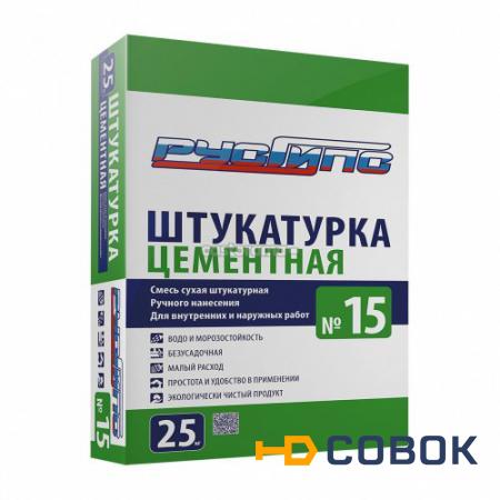 Фото Штукатурка цементная ручного нанесения РусГипс №15 (25кг)