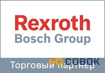 Фото Гидравлическое и пневматическое оборудование Bosch Rexroth