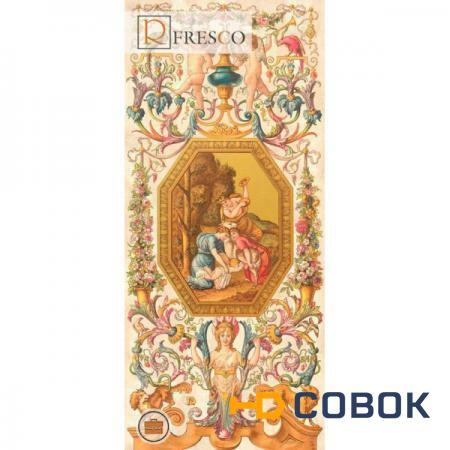 Фото Фреска Renaissance Fresco Ornament (10151)