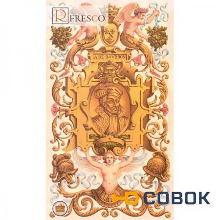 Фото Фреска Renaissance Fresco Ornament (10148)