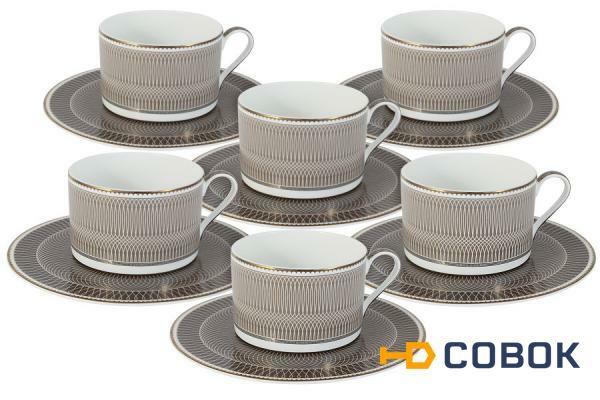 Фото Чайный набор Мокко: 6 чашек + 6 блюдец Naomi ( NG-I150905A-T6-AL )
