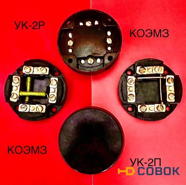 Фото Коробка