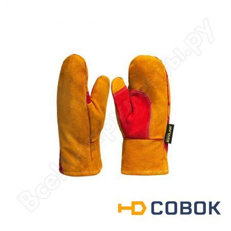 Фото Утеплённые спилковые рукавицы ГК Спецобъединение ЭКСТРА искусственный мех Рук 041