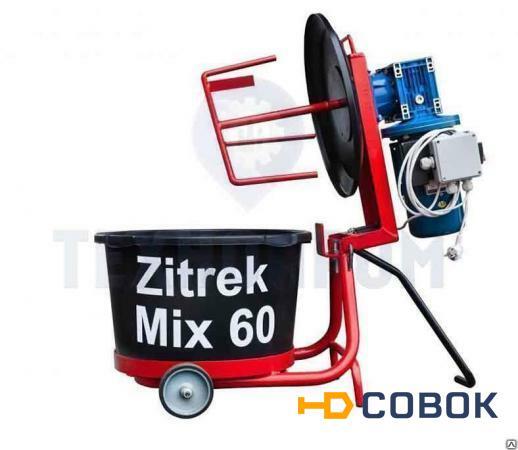 Фото Растворосмеситель Zitrek Mix 60 (220 В)