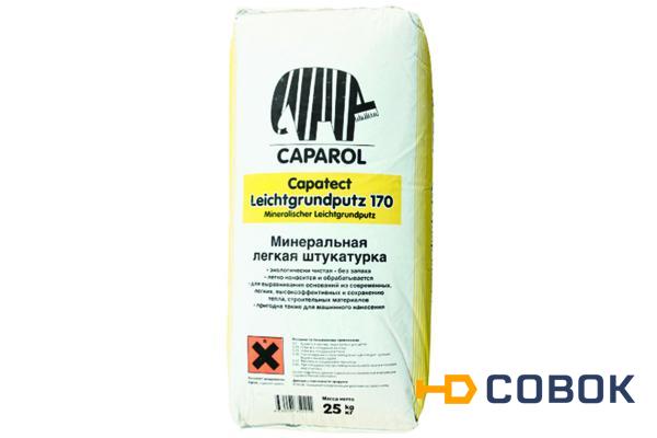 Фото Штукатурка Caparol Capatect Leichgrundputz 170; 25kg