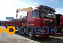 Фото Бортовой грузовик Shaanxi 6x4 с краном-манипулятором 8 т