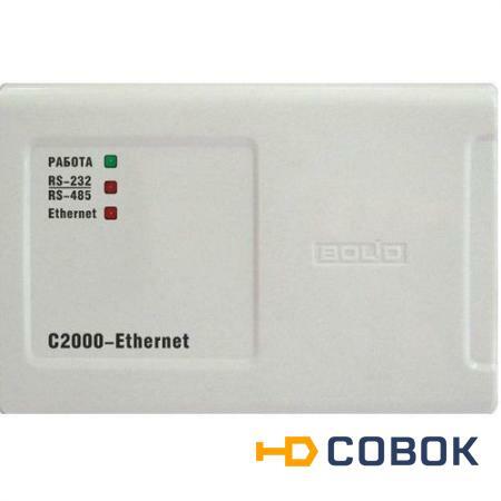 Фото С2000-Ethernet