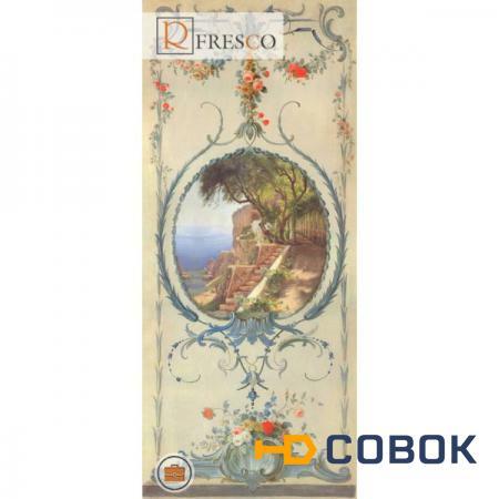 Фото Фреска Renaissance Fresco Ornament (10057)