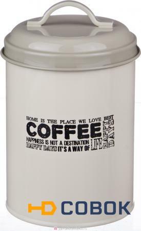 Фото Емкость для сыпучих продуктов кофе диаметр 11 см