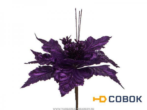 Фото Цветок искусственный пуансетия диаметр 30см на клипсе. фиолетовый