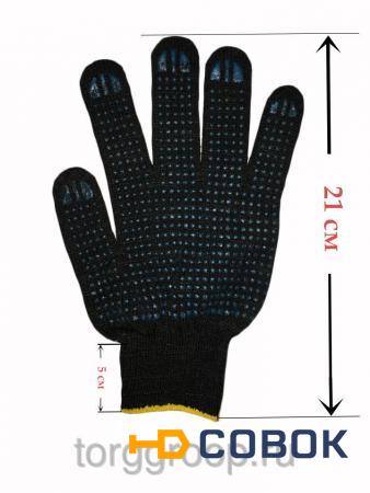 Фото Рабочие перчатки ХБ ПВХ 4 нити 10 класс (Черный)