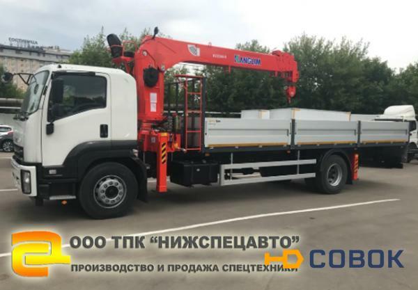 Фото Кран-манипулятор Isuzu FVR 34 с КМУ Kanglim 1256