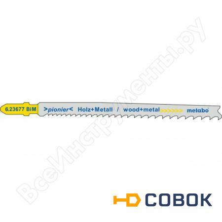 Фото Пилки по дереву с гвоздями T345XF (106 мм