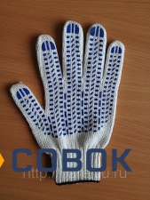 Фото Рабочие перчатки 7 нитка 7,5 класс вязки с ПВХ Протектор