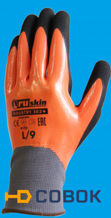 Фото Нитриловые перчатки с двойной обливкой Ruskin® Industry 303+