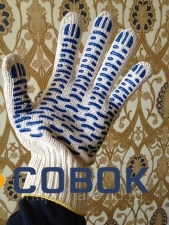 Фото Рабочие перчатки 7 нитка 7,5 класс с ПВХ "Волна"