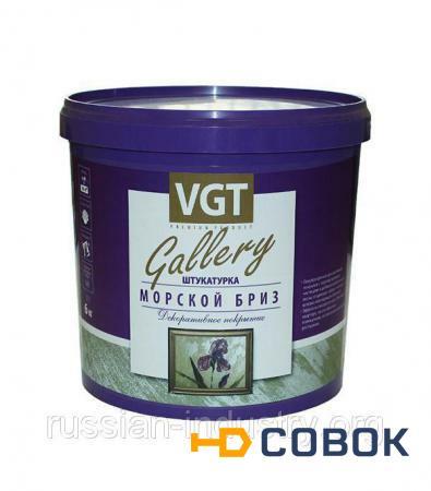 Фото Штукатурка VGT Gallery Морской бриз МВ-101 серебристо-белая 6 кг