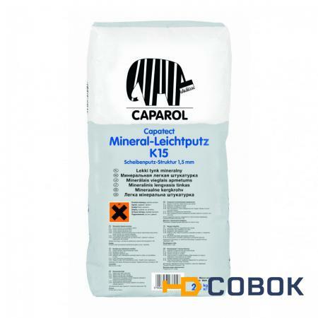 Фото Штукатурка Caparol Capatect Mineral Leichtputz K15; 25 kg