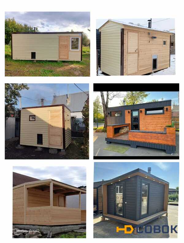 Фото Готовая банька для вашего дома