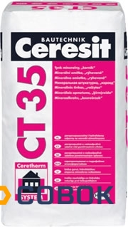 Фото Ceresit CT 35 - Тонкослойная штукатурка «короед»: зерно 2,5мм