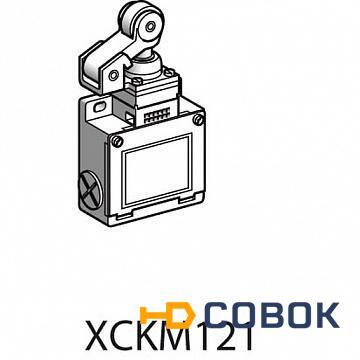 Фото Концевой выключатель | код. XCKM121 | Schneider Electric