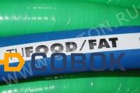 Фото Пищевой рукав Tufood FAT слой NBR для молока жира растительного масла