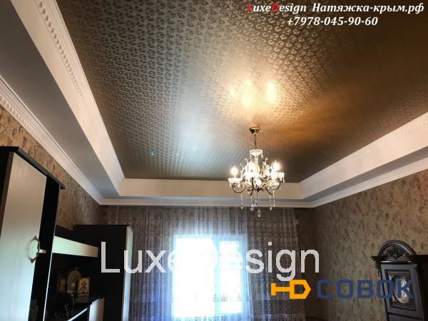 Фото Декоративные-Фактурные натяжные потолки LuxeDesign
