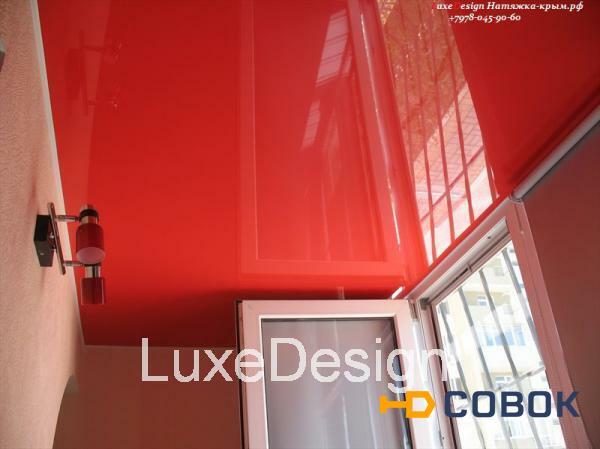 Фото Натяжные потолки на балконе LuxeDesign