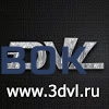 Фото Потолочная плита Армстронг 3D голубовато серебристого цвета с рисунком VI