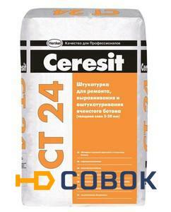 Фото Штукатурка Ceresit CT 24 25 кг для ячеистого бетона