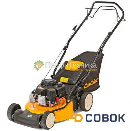 Фото Газонокосилка бензиновая Cub Cadet CC LM2 DR53 12C-PRKC603