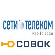 Фото Встраиваемый светодиодный светильник Офис IP54 LE-СПО-03-033-0993-54Т new