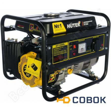 Фото Электрогенератор Huter HT1000L