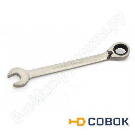 Фото Комбинированный трещоточный ключ с переключателем 15 мм ДТ 100/5 Дело Техники 515215