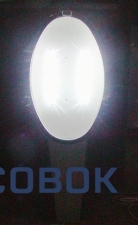 Фото Светодиодный консольный светильник РКУ06-50 50 Вт