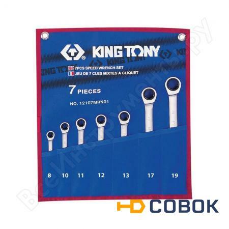 Фото Набор комбинированных трещоточных ключей 8-19мм 7шт KING TONY 12107MRN01