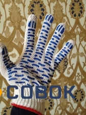 Фото Рабочие перчатки 3 нитка 7,5 класс с ПВХ "Волна"