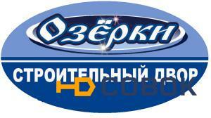 Фото Молоток-гвоздодёр с металл. ручкой (27 мм) /44613/