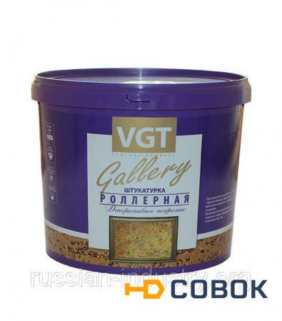 Фото Роллерная штукатурка VGT Gallery короед фракция 1.5-2 мм 9 кг