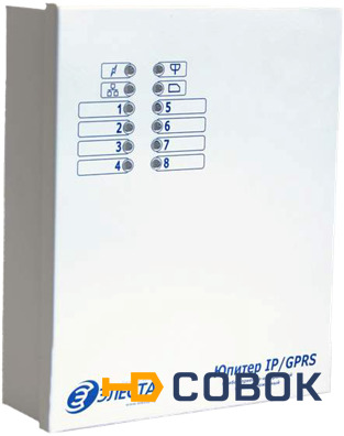 Фото ППКОП "ЮПИТЕР-16 IP/GPRS" в металлическом корпусе