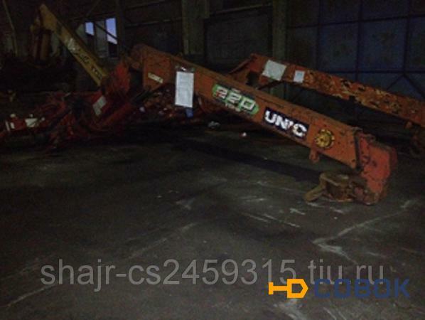 Фото Краноманипуляторная установка КМУ Unic Crane UR 253