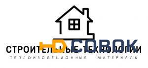 Фото Bitex SPRINT Kratzputz 2 mm Base 1