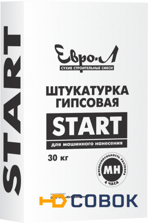 Фото Штукатурка гипсовая START "ЕВРО-Л" машинного и ручного нанесения