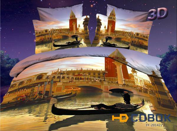 Фото Постельное белье комплект "Прогулка" сатин 3D / 3Д 1.5-спальное