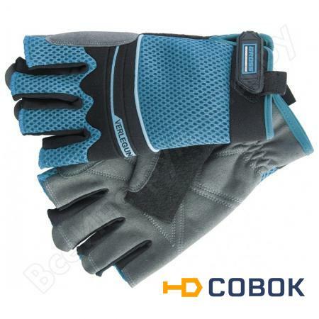 Фото Перчатки комбинированные облегченные с открытыми пальцами (XL) GROSS 90317