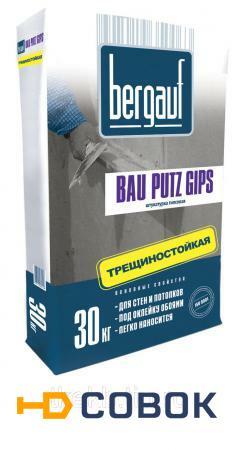 Фото Штукатурка гипсовая Bau Putz Gips 30кг Bergauf