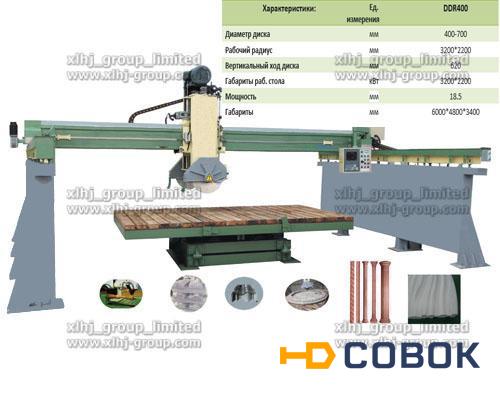 Фото Трехмерный камнерезный станок RONTULE DDR400