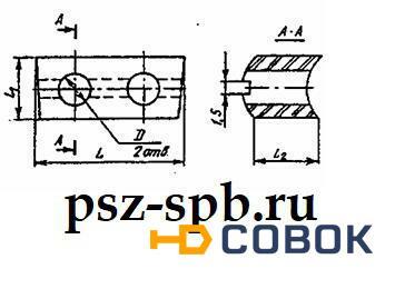 Фото Колодка ТУГ 128-62-3 (2 отв.); изолятор 3131