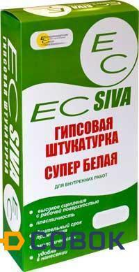 Фото EC SIVA - Гипсовая штукатурка супер белая