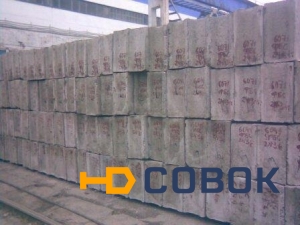Фото Блоки бетонные для стен и подвалов ГОСТ 13579 – 78